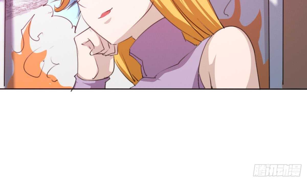 第244话 告别雪女23