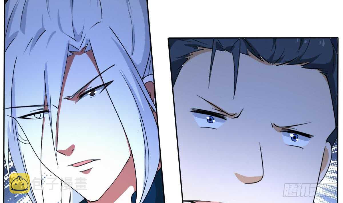 第314话 血脉觉醒18