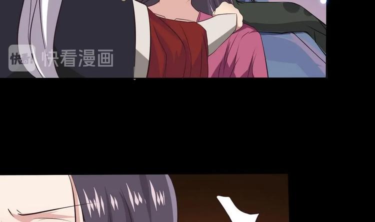 第7话 被抓入水40