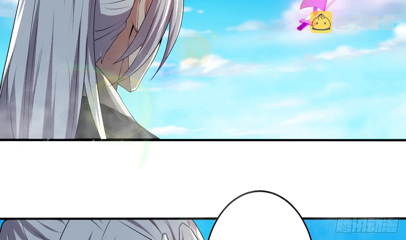第111话 抵达黑云城7