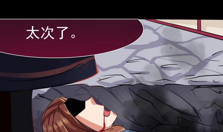 第4话 震撼众人62