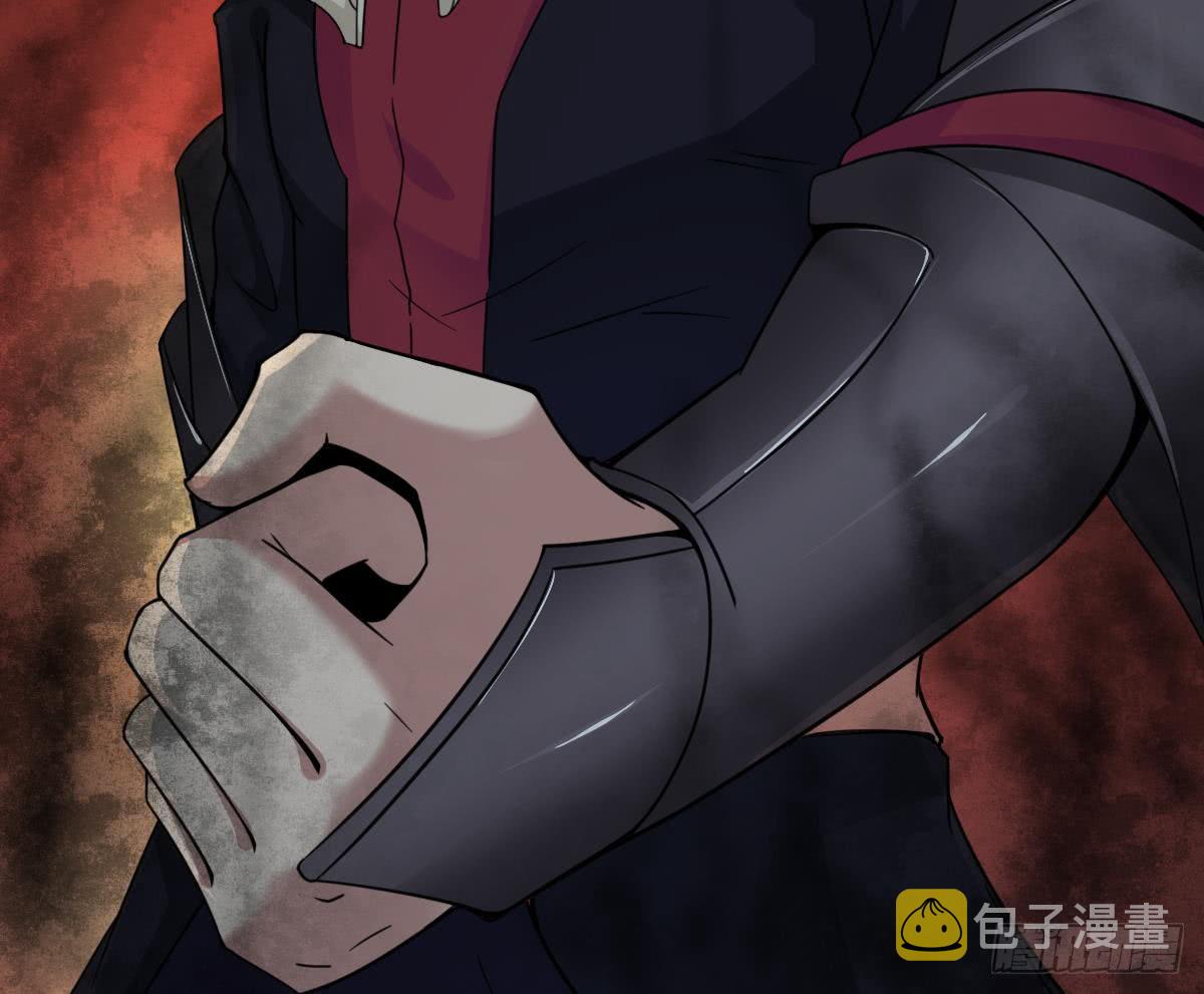 第185话 突破帝王后期14