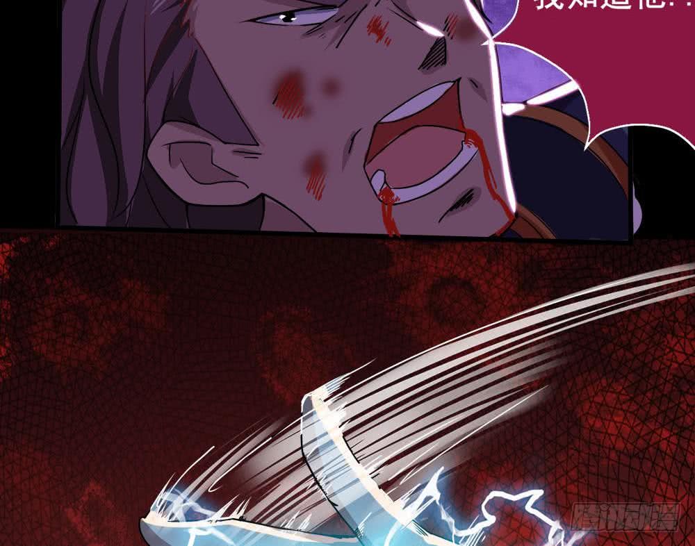 第38话 获胜24
