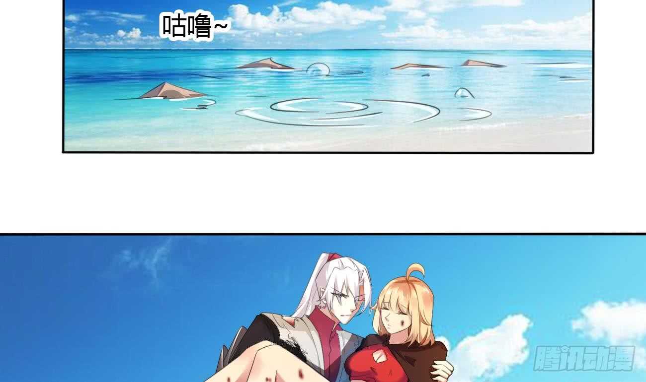 第262话 反杀帝圣3