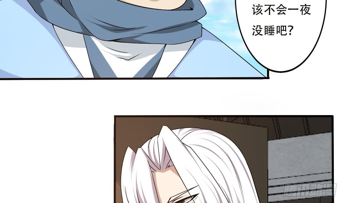 第130话 培养师~生~关~系6