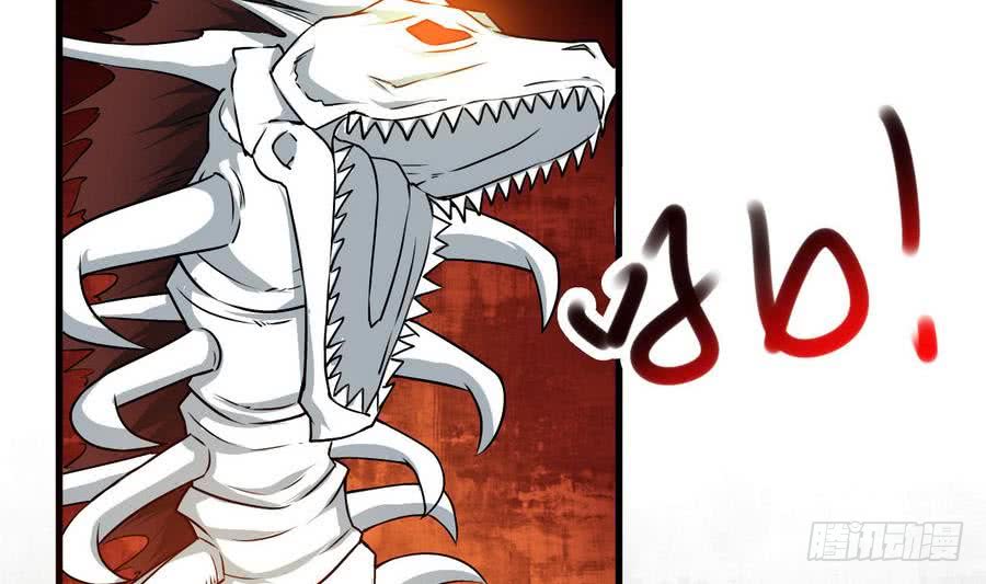 第86话 烛龙爆裂31