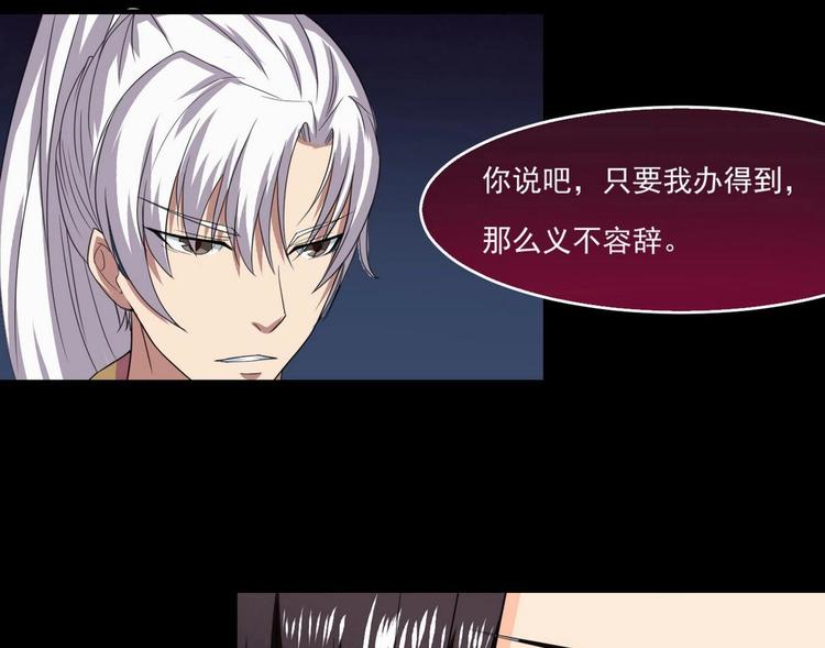 第10话 一切安好57
