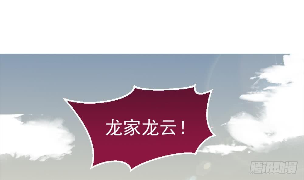 第31话 所有的挑战，我都接着2