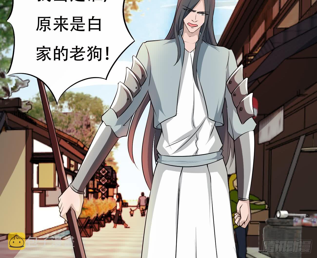 第114话 粉色真的很骚37