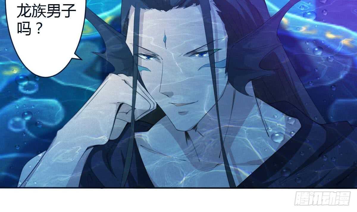第252话 一个也别想走7
