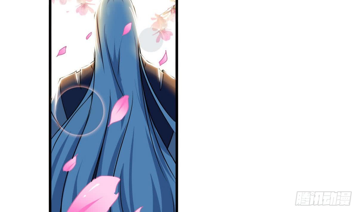 第64话 被...被萝莉跟踪了29