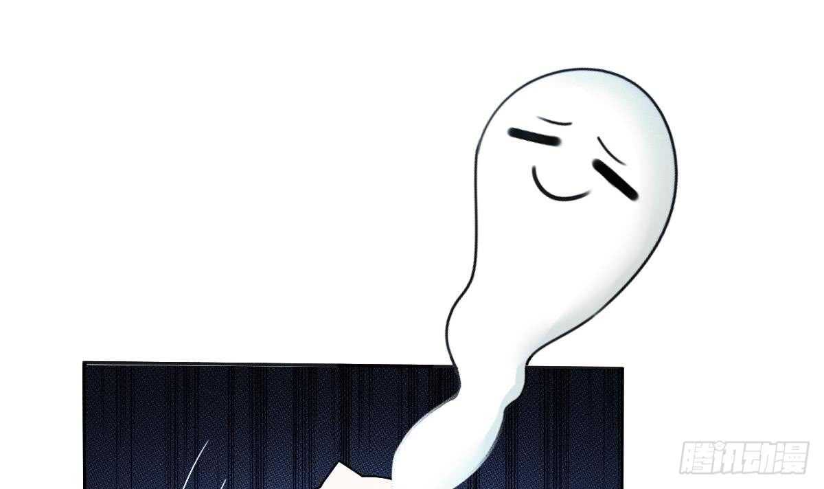 第314话 血脉觉醒8