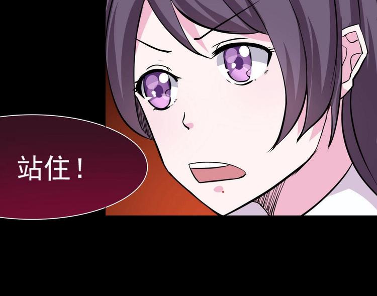 第8话 你没事吧48