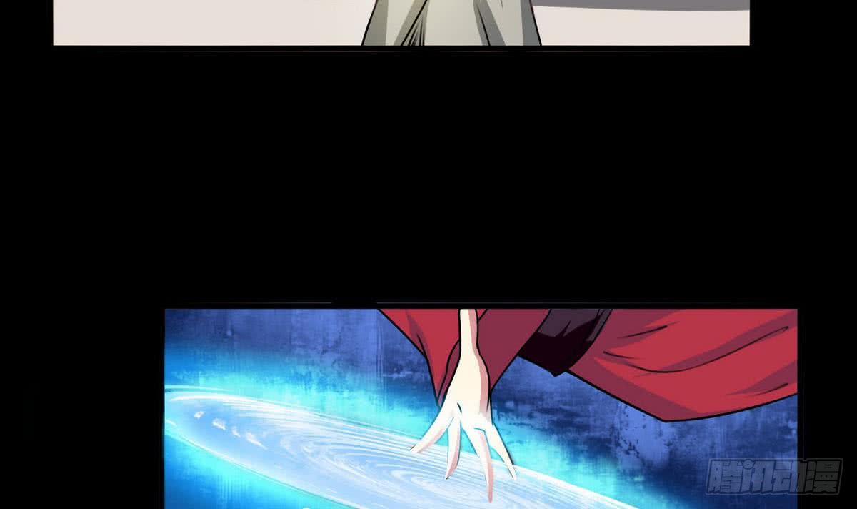 第52话 诚意？35