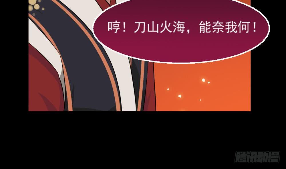 第31话 所有的挑战，我都接着19