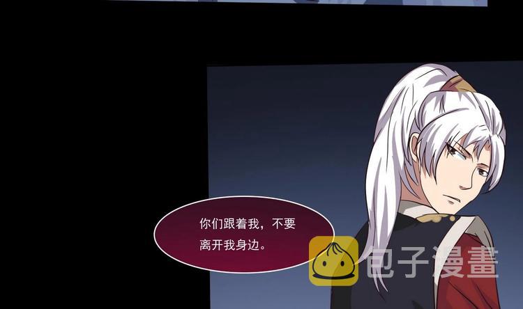 第9话 周庄晓梦迷蝴蝶2