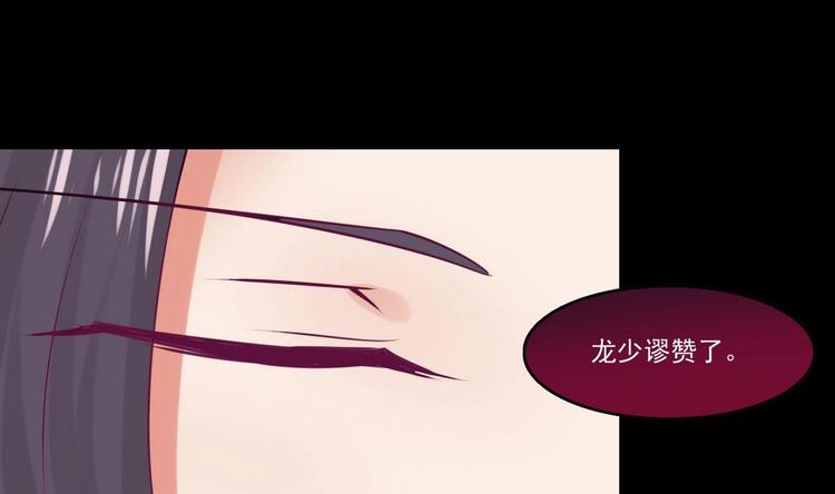 第13话 联手12