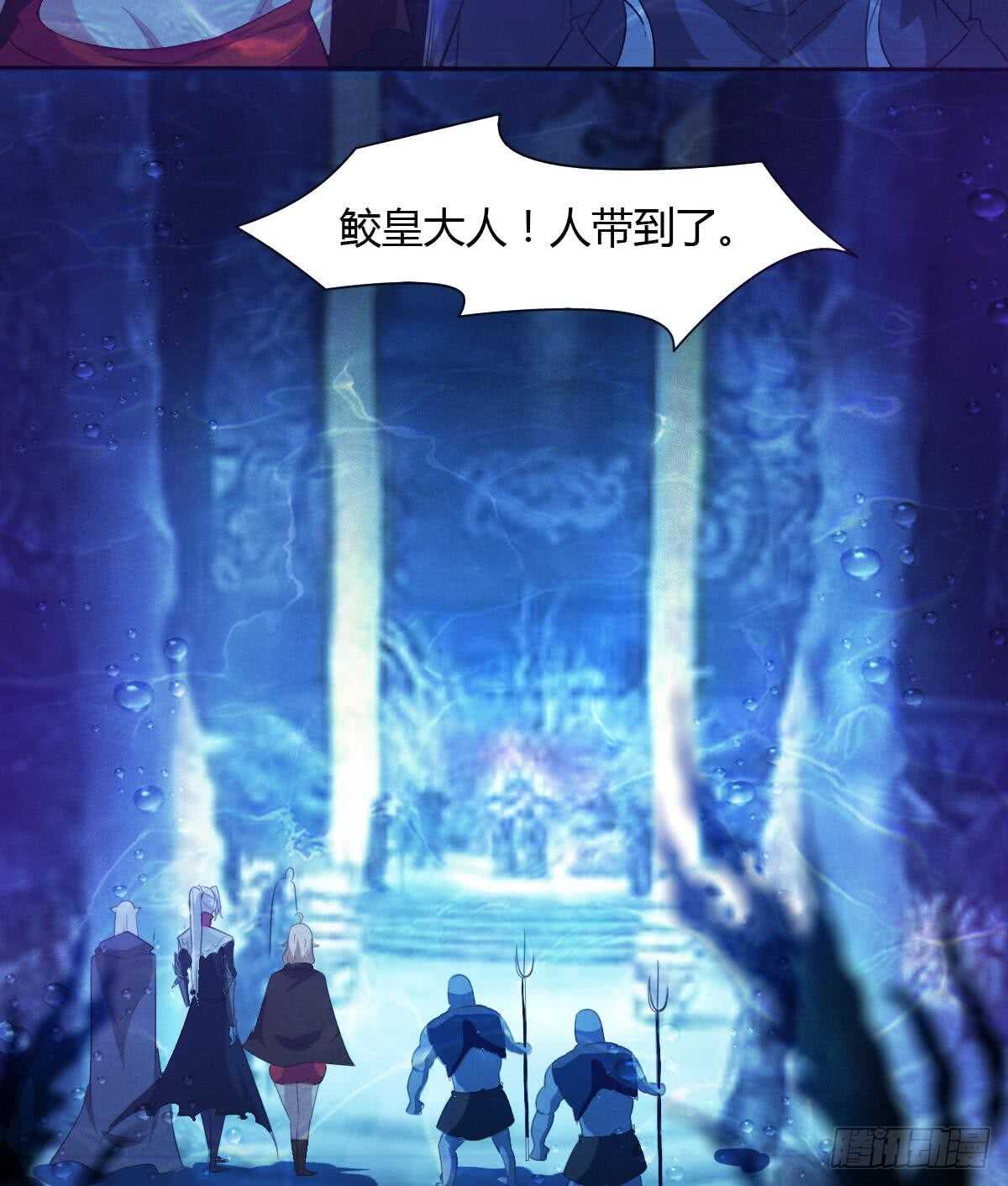 第251话 世仇28