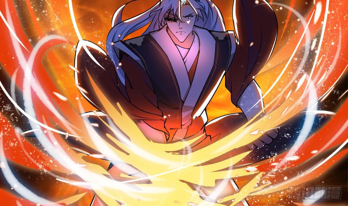 第53话 传授绝技30