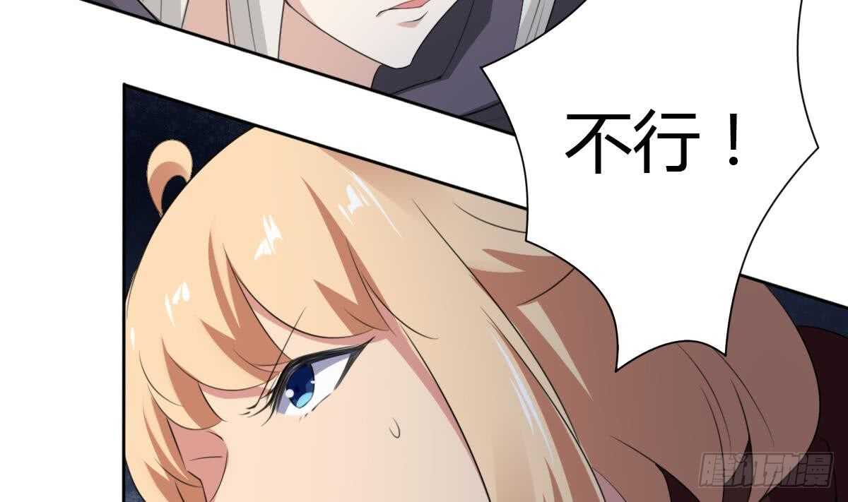 第252话 一个也别想走23