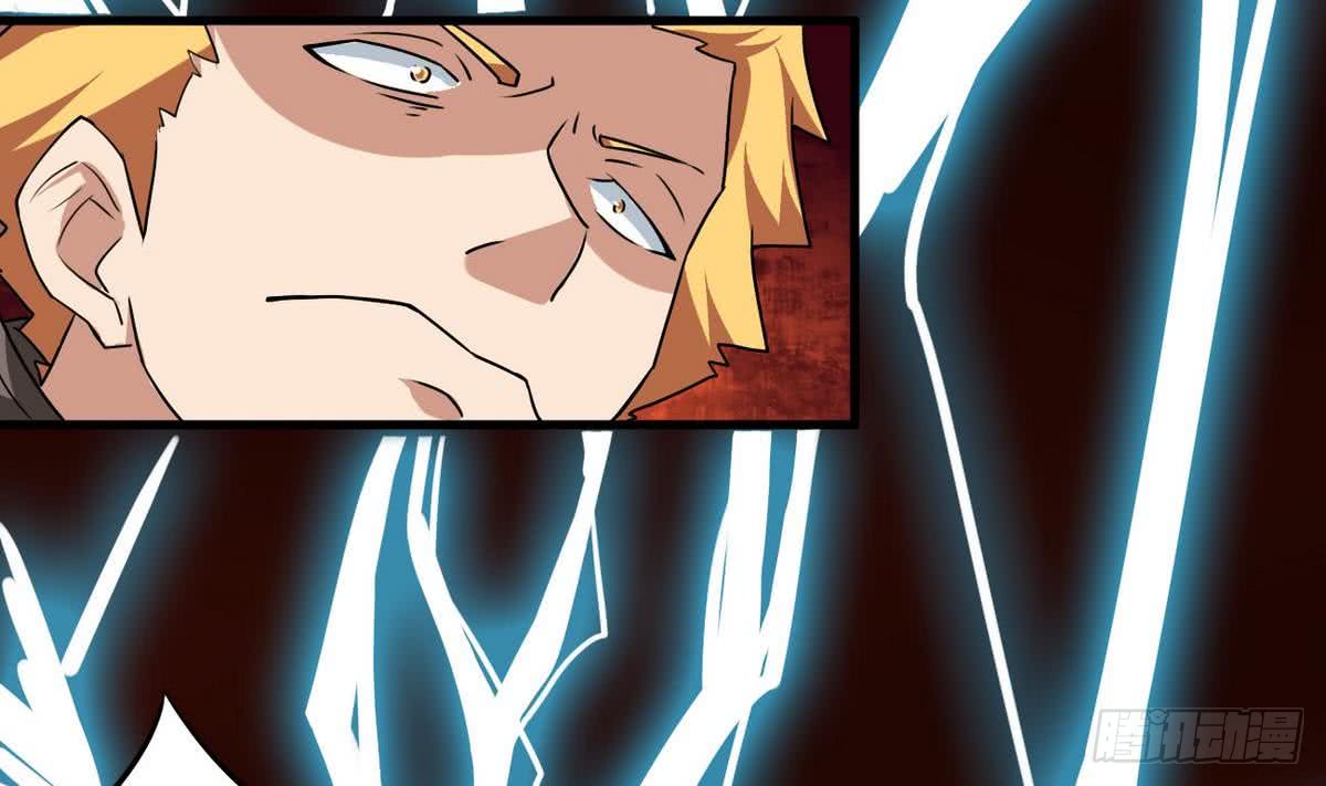 第75话 抢夺天玄石33