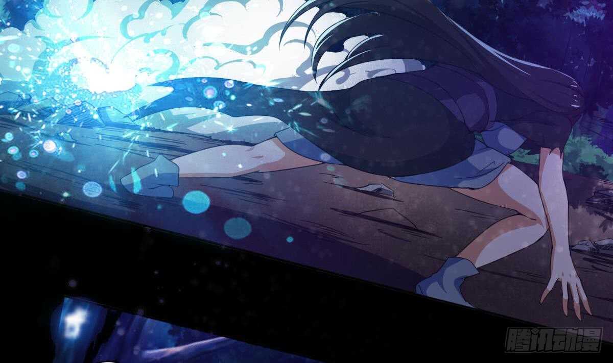 第232话 强弩之末3