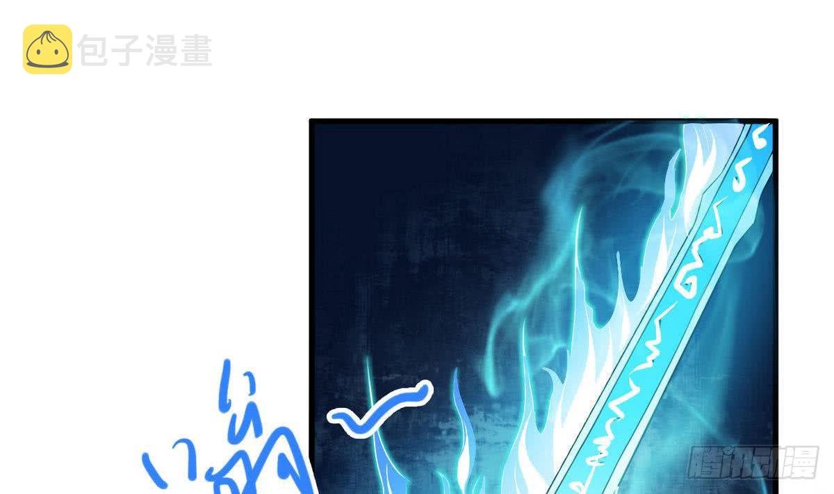 第76话  谁都走不了27