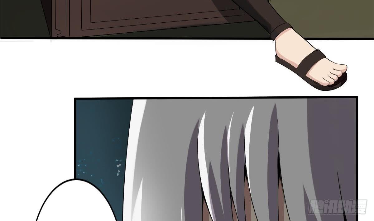 第125话 挑选功法5