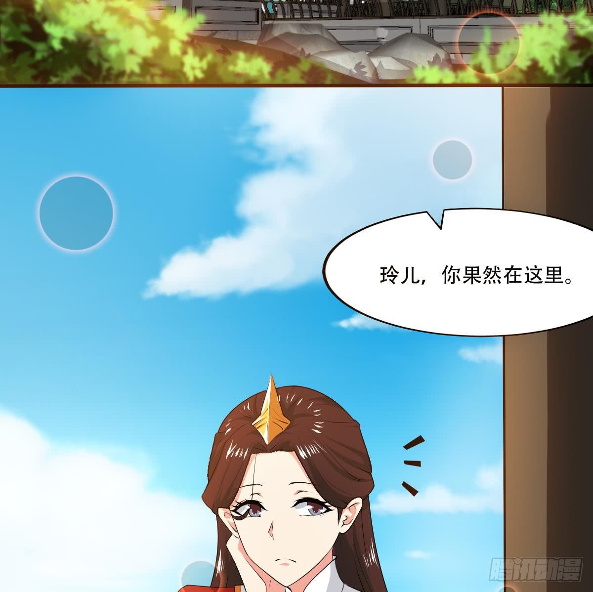 第119话 高阶弟子简玲儿25