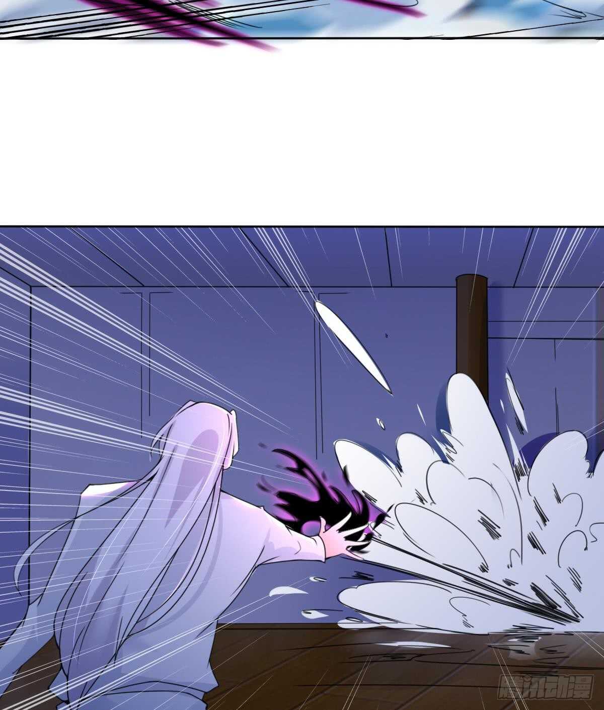 第290话 妖女色诱19