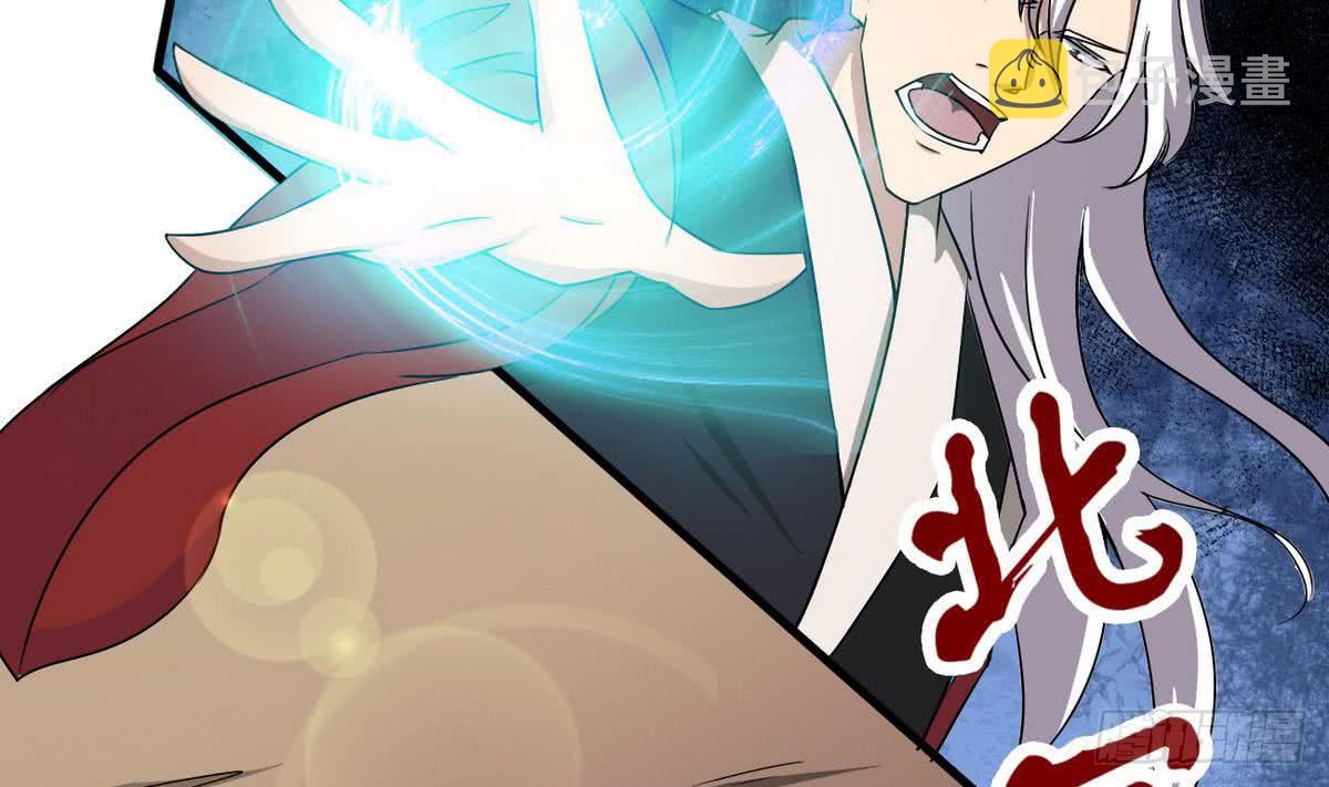 第81话 你高兴的太早了8
