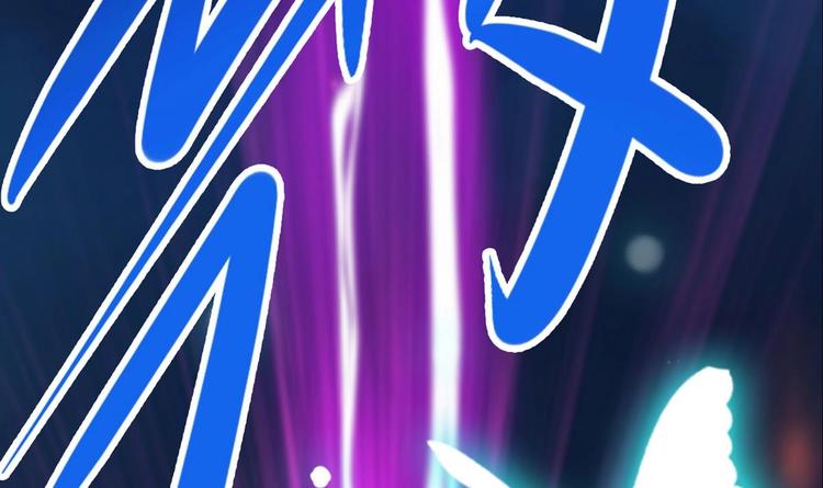 第0话 预告11