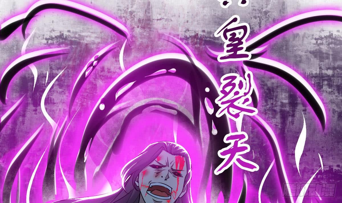 第79话  卧槽11