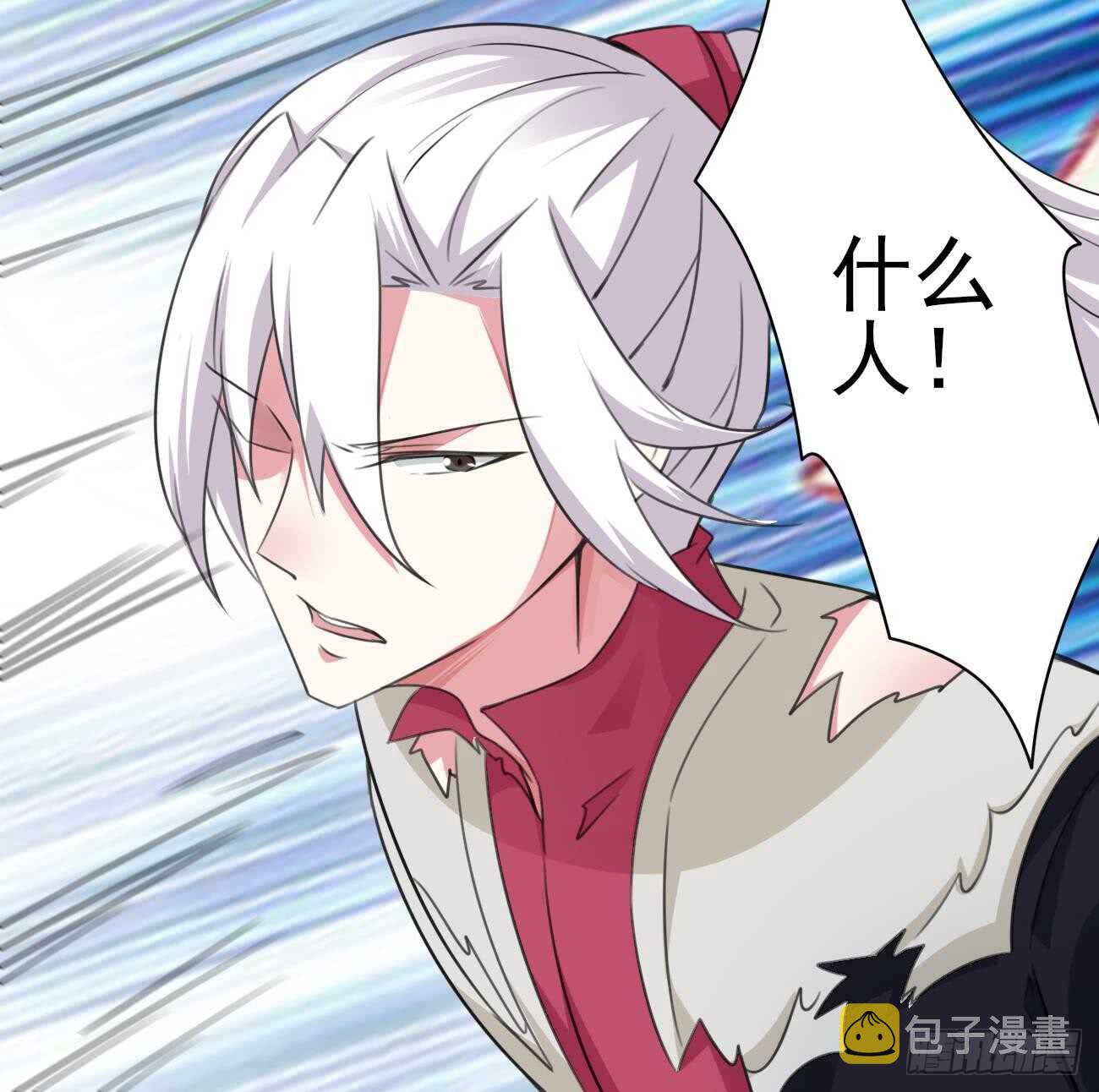 第270话 成交29