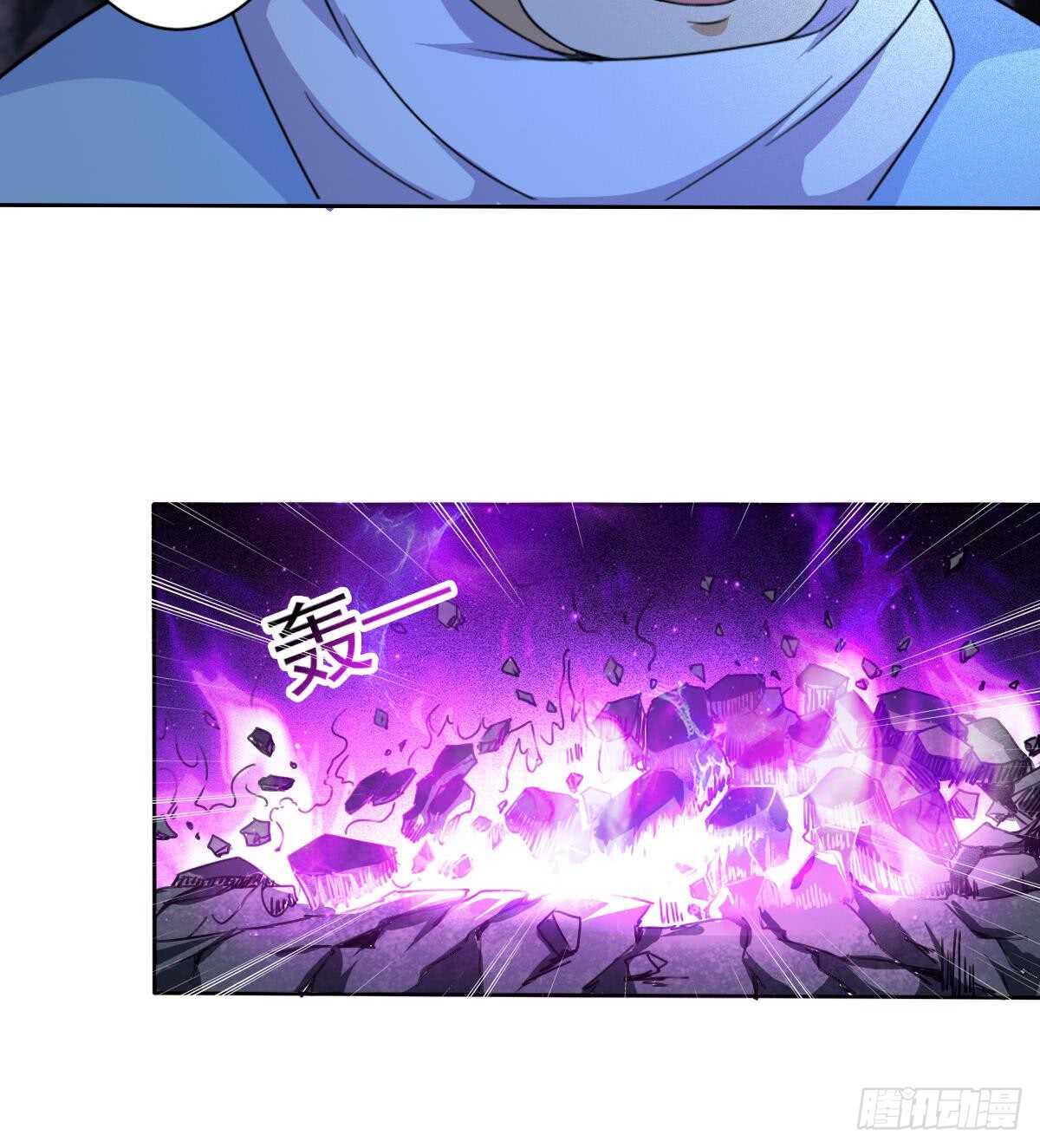 第313话 鬼母现身11