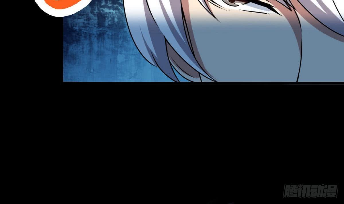 第60话 前往张家8