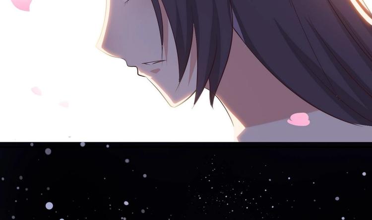 第14话 宝器赠美人43