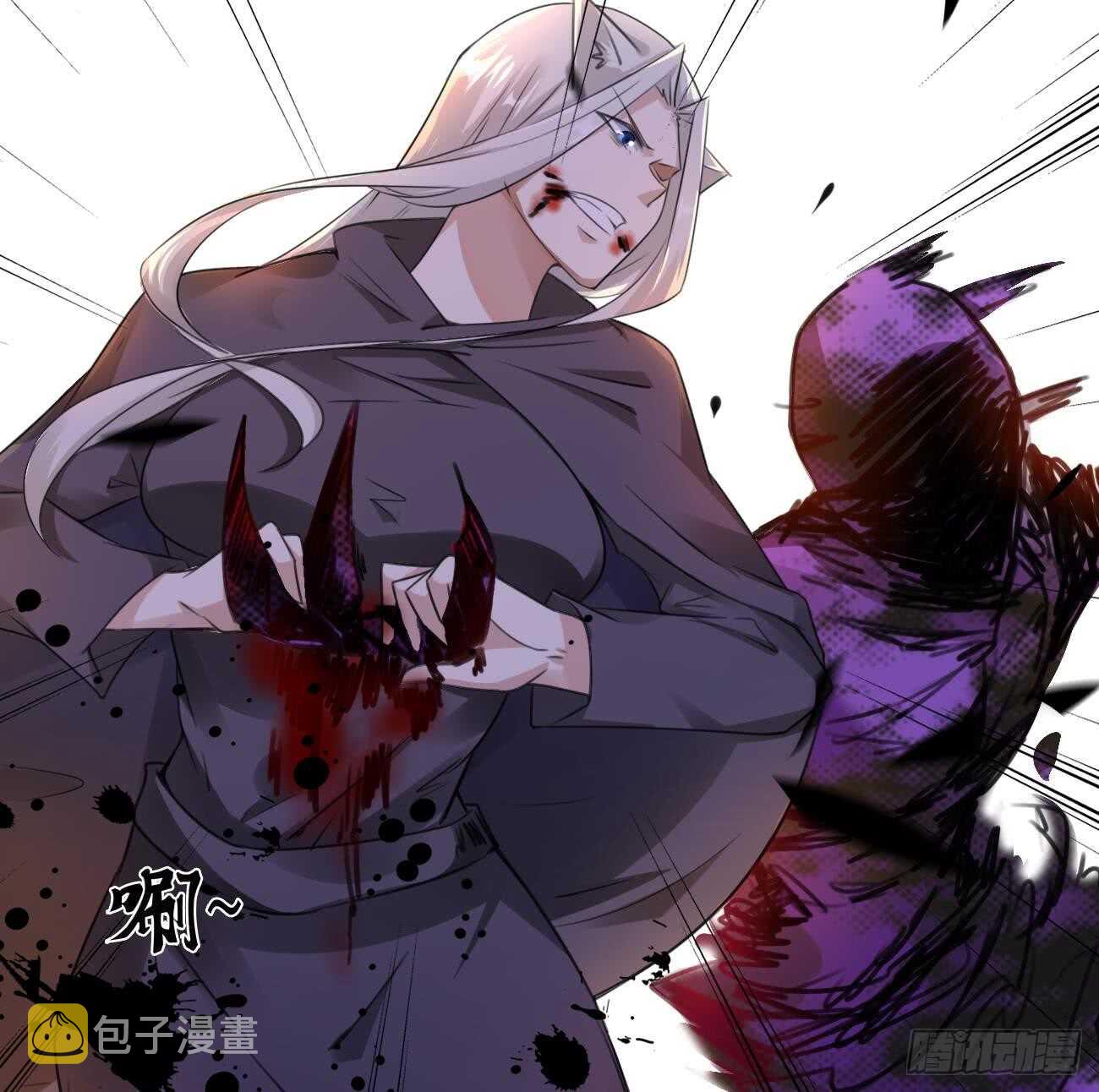 第267话 转折19