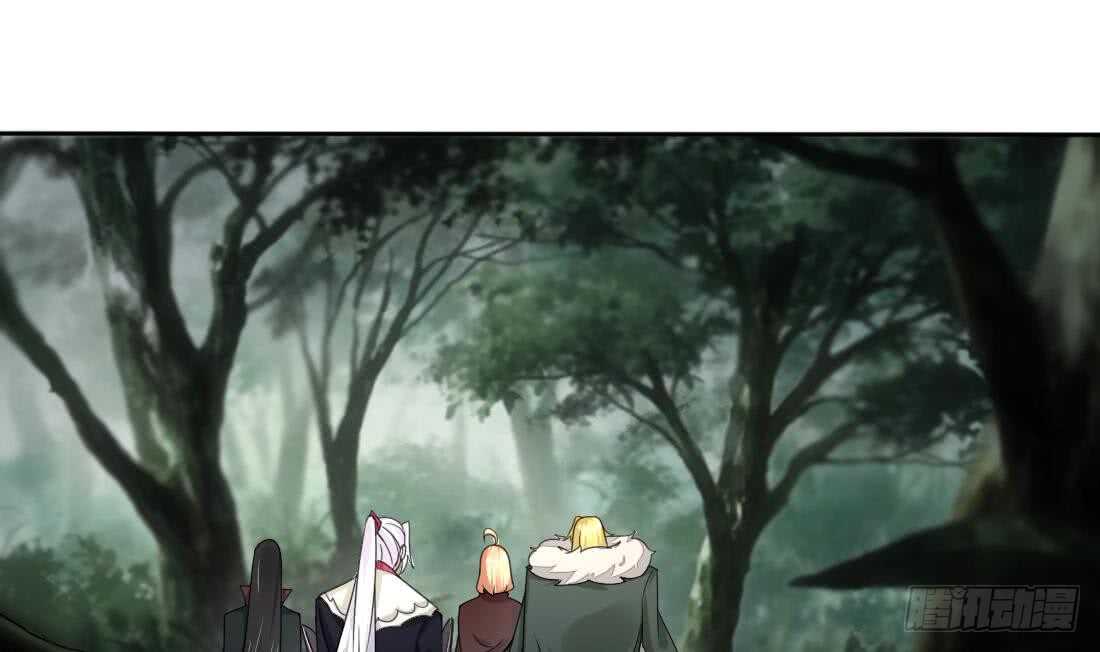 第225话 冰雪森林2