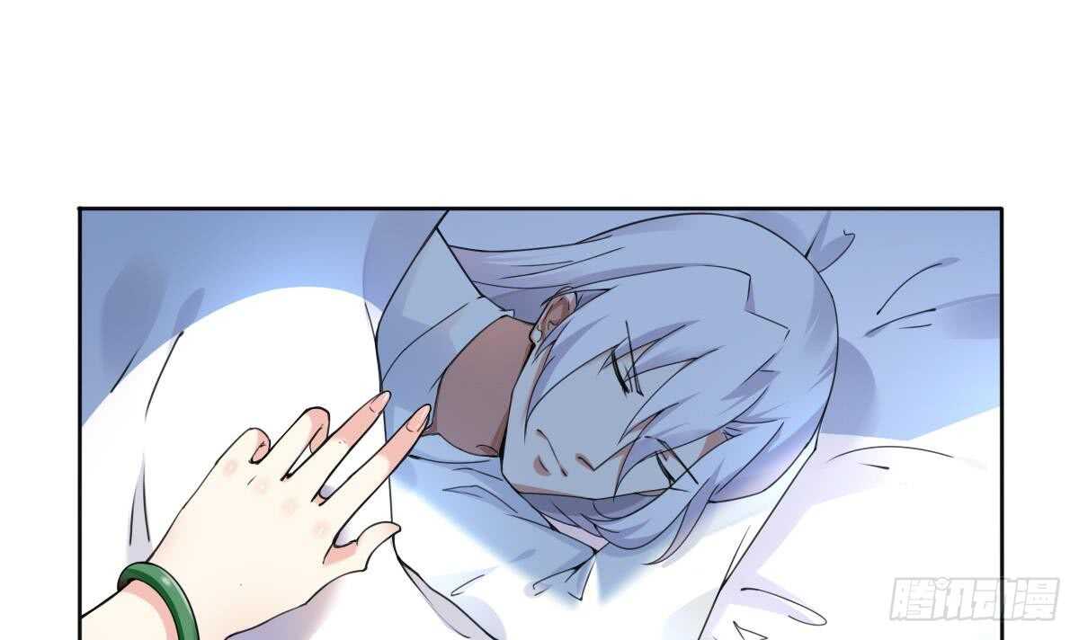 第290话 妖女色诱5