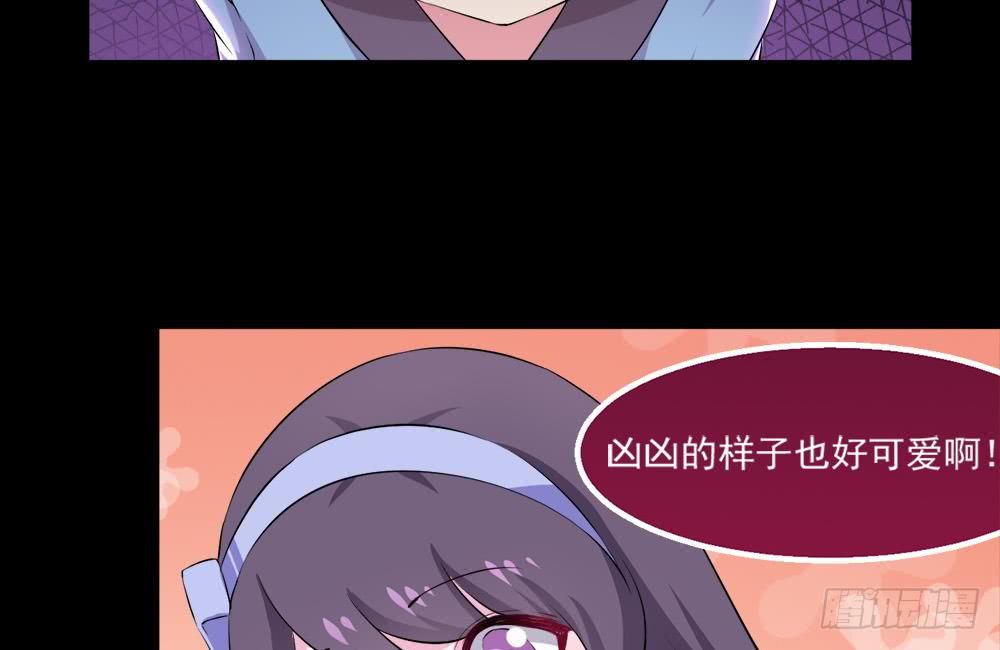 第29话 看来是真哒~12
