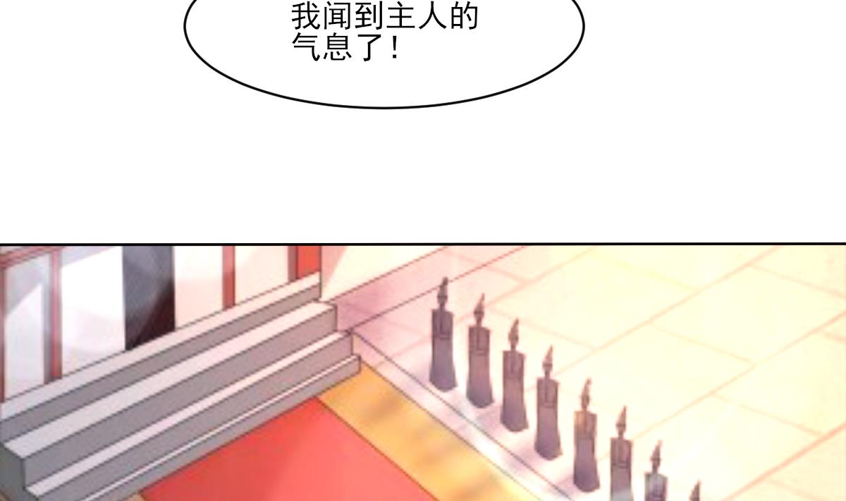 第323话 皇族试炼之地13