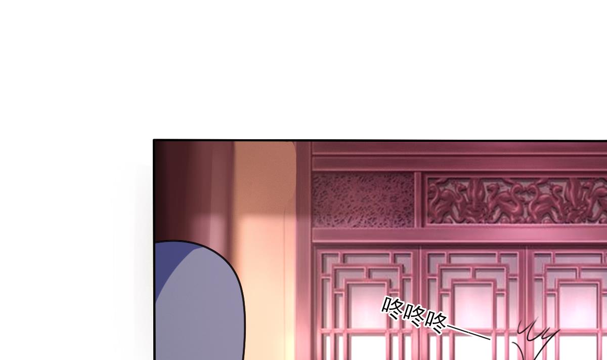 第321话换回女装25
