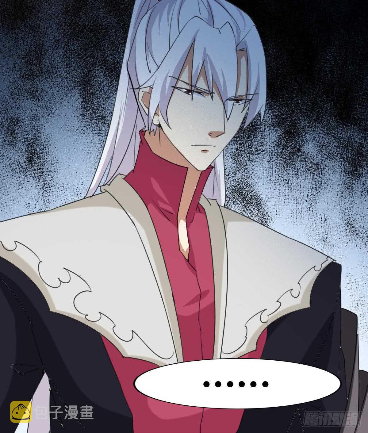 第246话 出海28