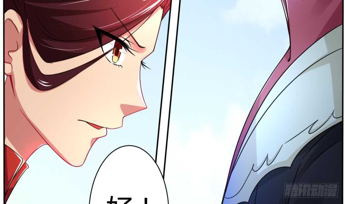 第218话 你就这点本事？11
