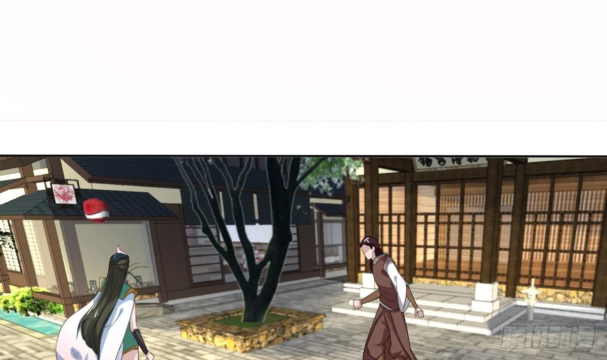 第186话 新角色真可爱啊~2