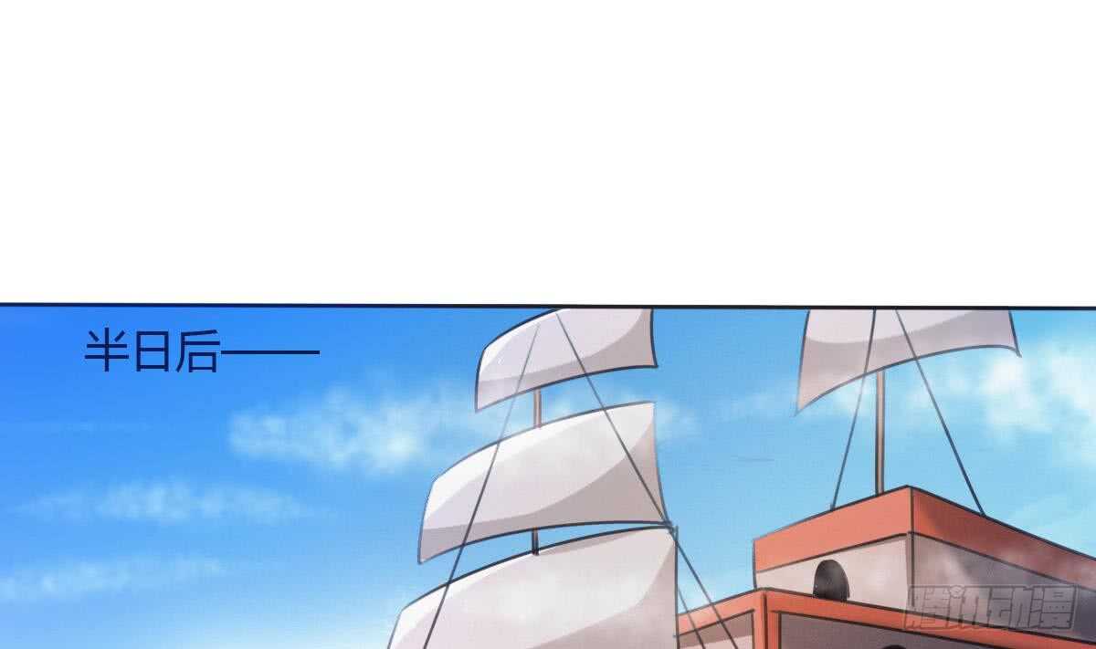 第246话 出海21