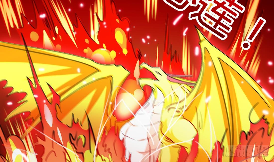 第209话 朱雀离火22
