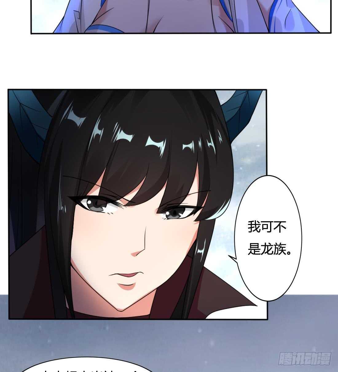 第229话 半神之战13
