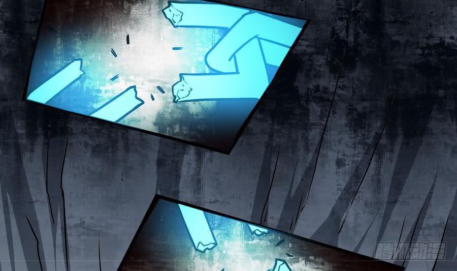 第86话 烛龙爆裂33